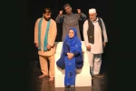 اجرای نمایش «شروه در باد» در رامهرمز 2