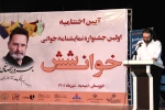 جشنواره نمایشنامه خوانی «خوان شش» رویدادی مثبت و رو به جلو بود 2