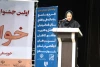 اولین جشنواره نمایشنامه خوانی «خوان شش» برگزیدگان خود را شناخت 6
