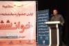 اولین جشنواره نمایشنامه خوانی «خوان شش» برگزیدگان خود را شناخت 7