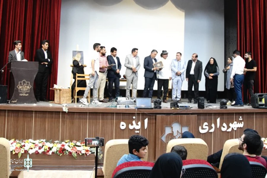 جشنواره نمایشنامه خوانی «ساوات» ایذه برگزیدگان خود را شناخت 2
