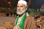 از تعزیه با سنت و قواعد خودش نگهداری کنیم 2