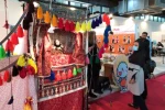 خانواده آبادی مهمان اولین نمایشگاه ایران ویژند 3