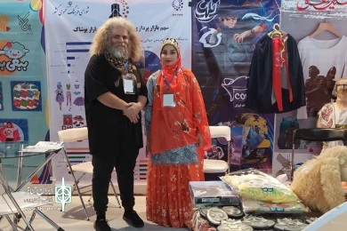 موسسه نمایش نغمه گستر باران در نمایشگاه ایران ویژند - نمایشگاه بین المللی تهران - تیرماه 1401