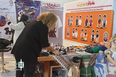 موسسه نمایش نغمه گستر باران در نمایشگاه ایران ویژند - نمایشگاه بین المللی تهران - تیرماه 1401
