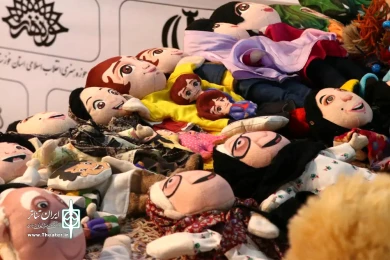 موسسه نمایش نغمه گستر باران در نمایشگاه ایران ویژند - نمایشگاه بین المللی تهران - تیرماه 1401