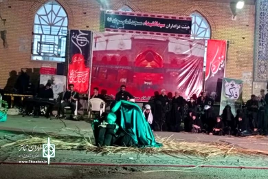 گالری اول نمایش مذهبی «یاس 3 ساله» - کارگردان:ساسان مددی - شوشتر - مردادماه 1401