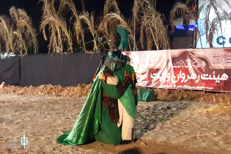 اجرای نمایش عاشورایی محیطی «سقا» در دزفول 2