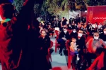 rah 06