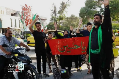 گالری دوم نمایش خیابانی «رهسپار خیمه ها» - کارگردان: مصطفی بوعذار - اجرا در 10 استان کشور - مردادماه 1401