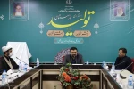 رونمایی از پوستر دومین سوگواره منطقه‌ای تعزیه‌خوانی «رایت سرخ» - استانداری خوزستان - 25 مردادماه 1401
