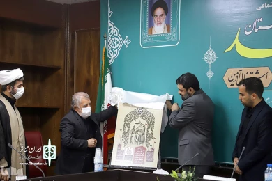 رونمایی از پوستر دومین سوگواره منطقه‌ای تعزیه‌خوانی «رایت سرخ» - استانداری خوزستان - 25 مردادماه 1401