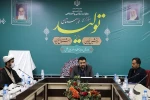 رونمایی از پوستر دومین سوگواره منطقه‌ای تعزیه‌خوانی «رایت سرخ» - استانداری خوزستان - 25 مردادماه 1401