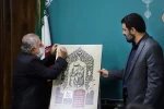 رونمایی از پوستر دومین سوگواره منطقه‌ای تعزیه‌خوانی «رایت سرخ» - استانداری خوزستان - 25 مردادماه 1401