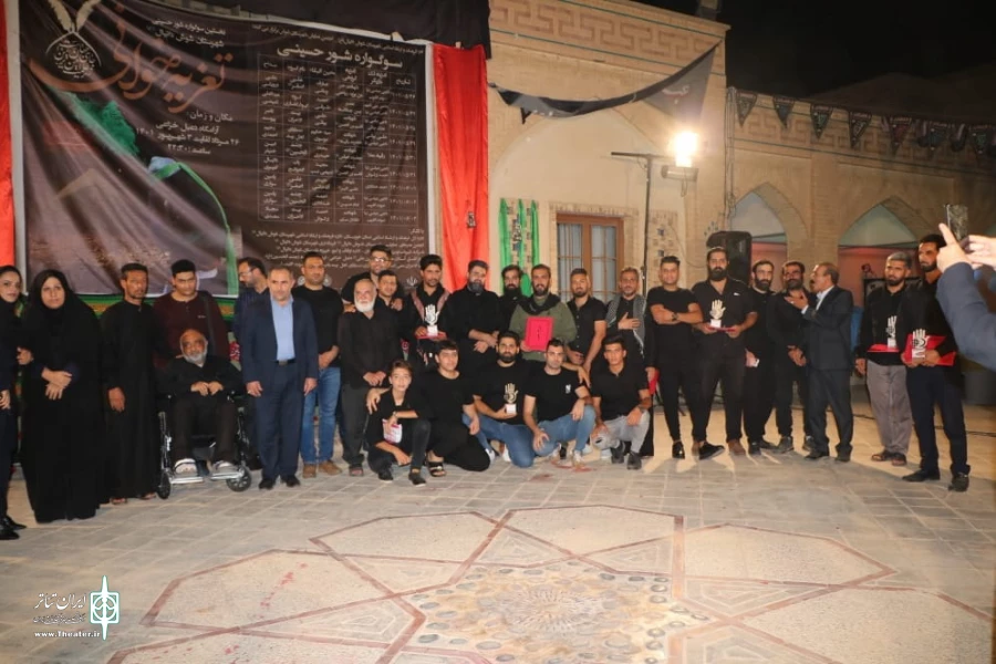 آئین اختتامیه سوگواره تعزیه خوانی شور حسینی در شوش 7