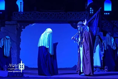 گالری اول نمایش «عشق و عطش» - کارگردان: سیدصادق فاضلی - عکاسان: سهراب کاکاوند و حمید علایی - شهریور 1401 - تالار نفت اهواز