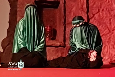 گالری اول نمایش «عشق و عطش» - کارگردان: سیدصادق فاضلی - عکاسان: سهراب کاکاوند و حمید علایی - شهریور 1401 - تالار نفت اهواز