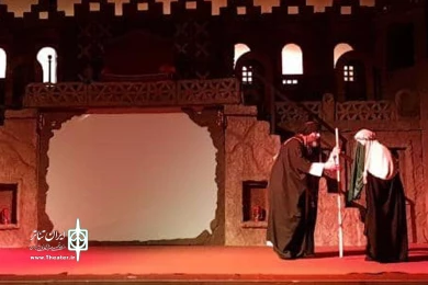 گالری اول نمایش «عشق و عطش» - کارگردان: سیدصادق فاضلی - عکاسان: سهراب کاکاوند و حمید علایی - شهریور 1401 - تالار نفت اهواز