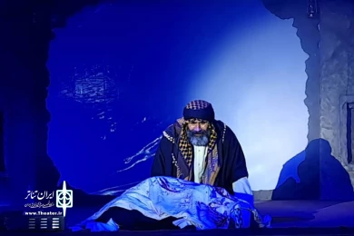 گالری دوم نمایش «عشق و عطش» - کارگردان: سیدصادق فاضلی - عکاسان: سهراب کاکاوند و حمید علایی - شهریور 1401 - تالار نفت اهواز