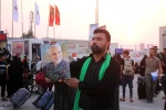 کربلای معلا مقصد پایانی «رهسپار خیمه ها» 3