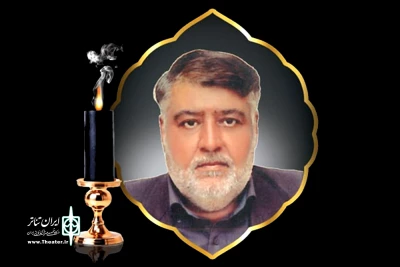 مدیرکل سابق صدا و سیمای مرکز خوزستان:

سعید بهروزی از هنرمندان ارزشی و ولایی خوزستان عزیز بود