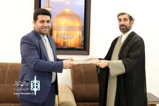 طی حکمی از سوی مدیر کل فرهنگ و ارشاد اسلامی استان

دبیر سی و چهارمین دوره جشنواره تئاتر استان خوزستان منصوب شد