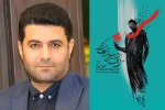 آغاز مرحله بازبینی سی و چهارمین جشنواره تئاتر استان خوزستان 2
