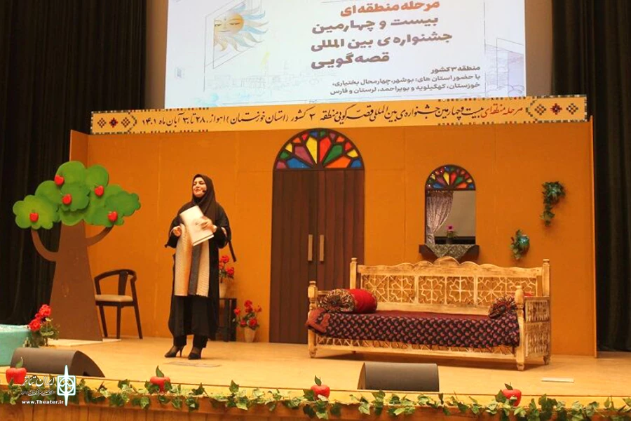 برگزاری مرحله منطقه‌ای جشنواره بین‌المللی قصه‌گویی در اهواز 4