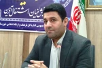 حضور حداکثری گروه های نمایشی در سی و چهارمین جشنواره تئاتر استان خوزستان 2