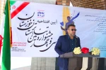 سی و چهارمین دوره جشنواره تئاتر خوزستان آغاز به کار کرد 4