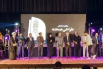 سی و چهارمین جشنواره تئاتر خوزستان برگزیدگان خود را شناخت 2