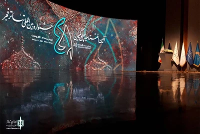 با اعلام برگزیدگان مشخص شد

درخشش هنرمندان خوزستانی در بخش رادیو تئاتر چهل و یکمین جشنواره تئاتر فجر