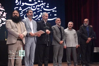 افتخارآفرینی تئاتر خوزستان در جشنواره تئاتر منطقه‌ای فجر