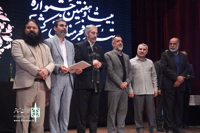 افتخارآفرینی تئاتر خوزستان در جشنواره تئاتر منطقه‌ای فجر