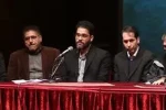 هنرمند خوزستانی مسئول بخش بین الملل چهل و یکمین جشنواره تئاتر فجر شد 3