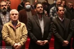 هنرمند خوزستانی مسئول بخش بین الملل چهل و یکمین جشنواره تئاتر فجر شد 6