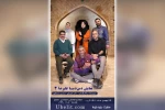 اجرای نمایش طنز «دس دسا علیرضا ۳» در دزفول 3