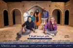 شکوفایی تئاتر دزفول در زمستان ۱۴۰۱ 3