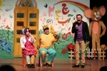 اجرای نمایش کودکانه «مهدِ خندان» در بهبهان 6