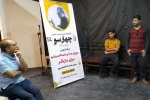 برگزاری کارگاه تخصصی آموزش بازیگری در آموزشگاه چهارسو بهبهان 3