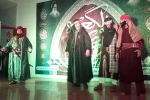 اجرای نمایش عربی «صرخه الملکوت» در کارون 2
