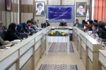 ما را به عقب برگردانید 2