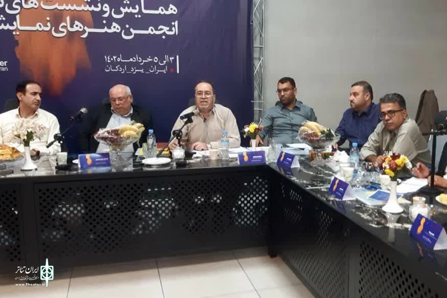 کویر میزبان مدیران عامل و روسای انجمن های هنرهای نمایشی استان های کشور 2