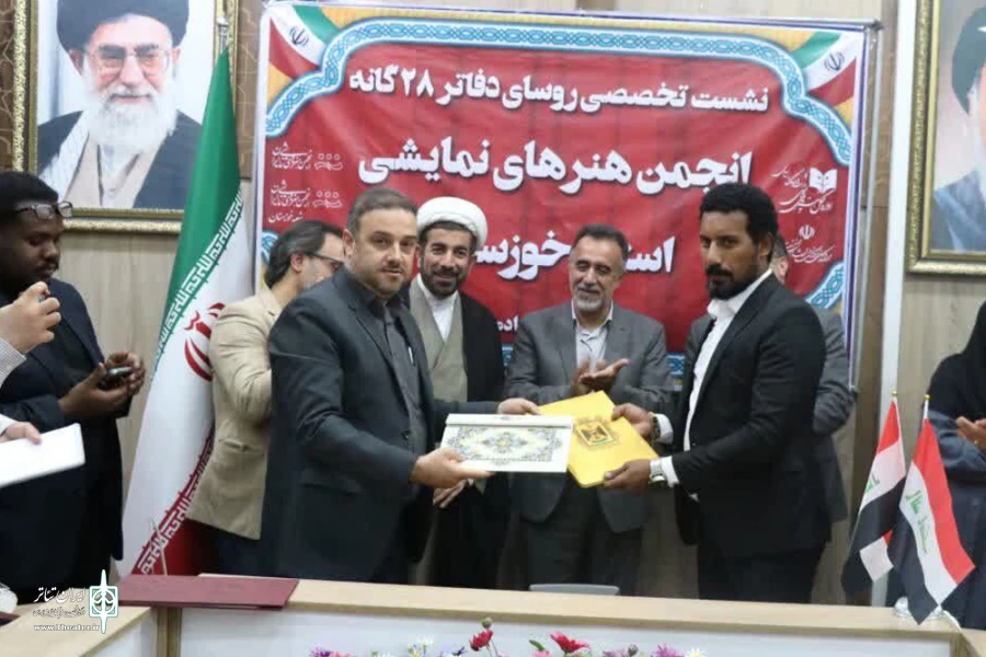 تفاهمنامه همکاری میان انجمن هنرهای نمایشی خوزستان و بصره به امضا رسید 3