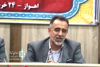 مدیرکل هنرهای نمایشی وزارت فرهنگ و ارشاد اسلامی تاکید کرد

همکاری هنری میان ایران و عراق توسعه فرهنگی دو کشور را تقویت می‌کند