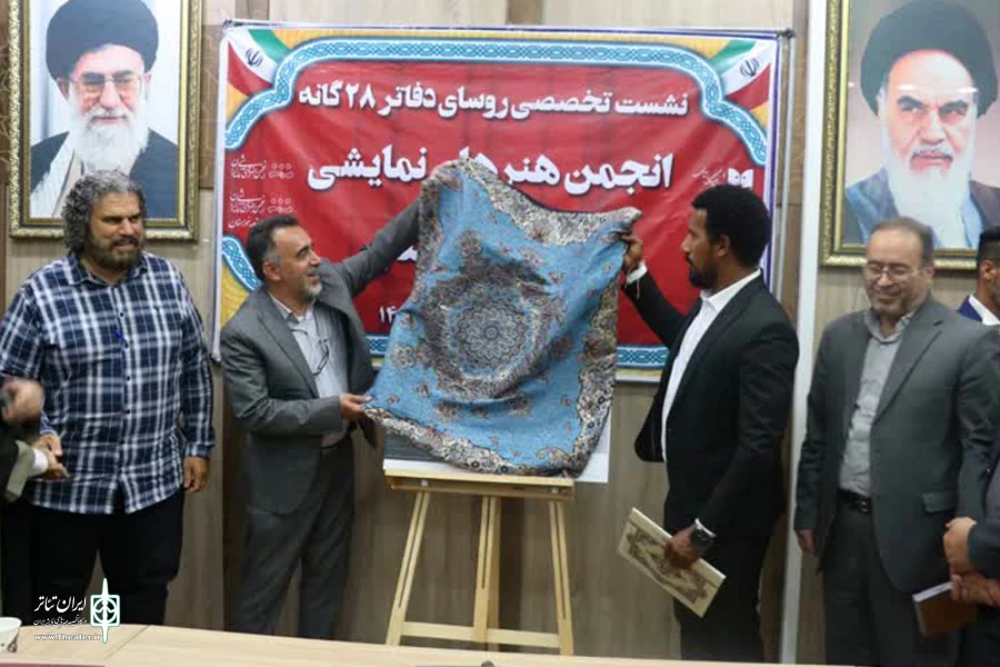 سومین کتاب دیجیتال تئاتر خوزستان رونمایی شد 2