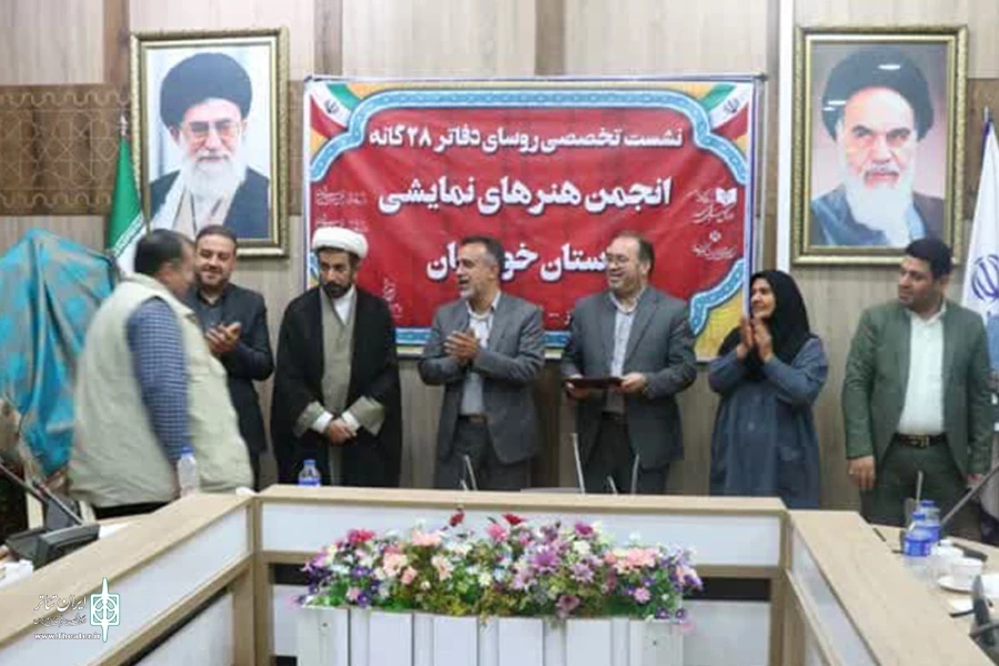 تجلیل از پیشکسوتان تئاتر استان خوزستان 2