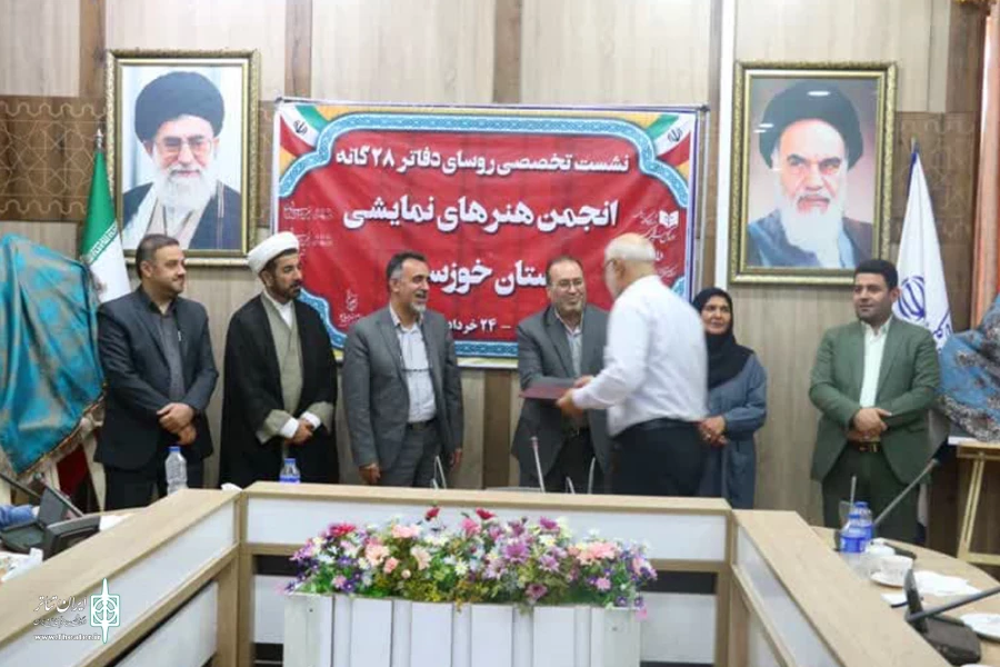 تجلیل از پیشکسوتان تئاتر استان خوزستان 3