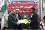 امضای تفاهم‌نامه همکاری انجمن هنرهای نمایشی استان خوزستان و انجمن تئاتر بصره 3