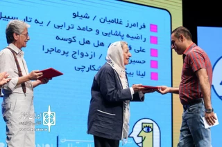درخشش «هله‌هله کوسه» در جشنواره نمایش عروسکی تهران‌ ـ‌ مبارک